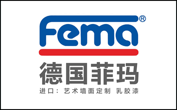菲玛艺术漆.png