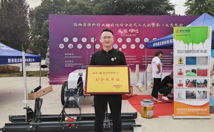 感谢用户的认可.jpg