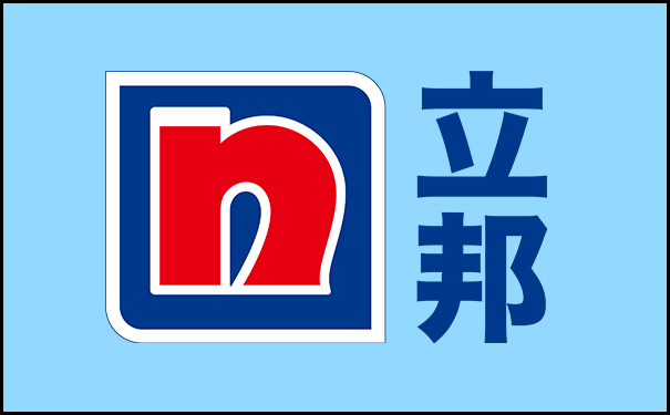 陕西水包砂厂家专业生产-陕西水包砂批发