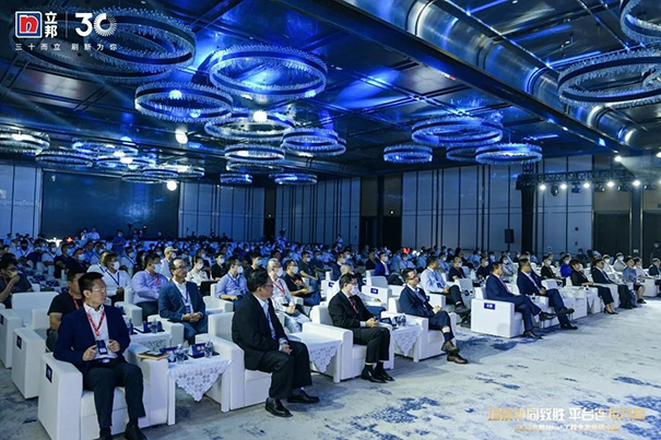 2022立邦NEco+工程生态伙伴大会主题：场景协同致胜 平台连接共赢