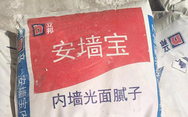立邦防霉防潮腻子粉多少钱一吨?