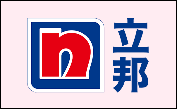 立邦腻子粉.png