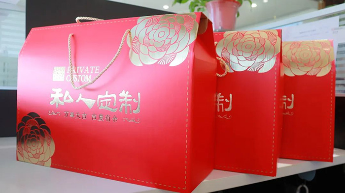 中秋礼物.jpg