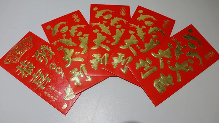 中秋红包.jpg