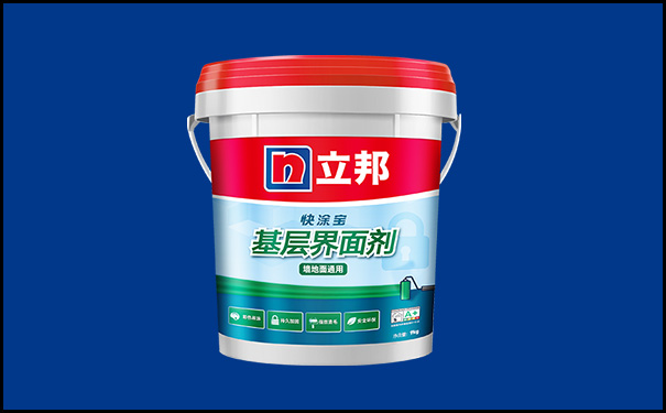 墙固和界面剂有什么区别?