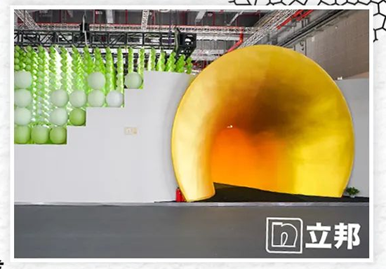 金色喇叭.png