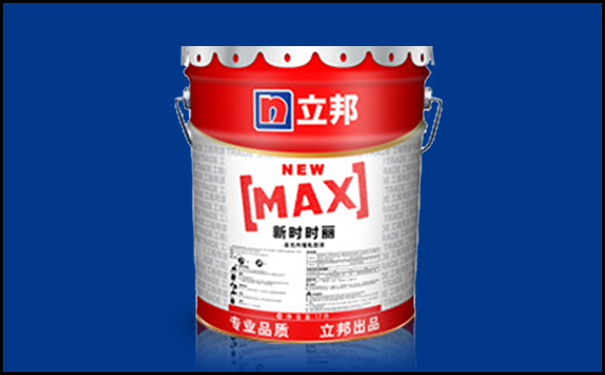 立邦新时时丽工程漆多少钱一桶?