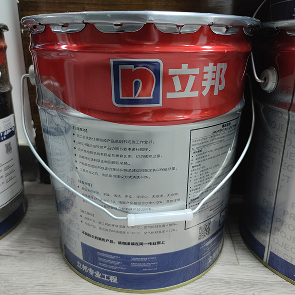 立邦无机内墙涂料图片.jpg