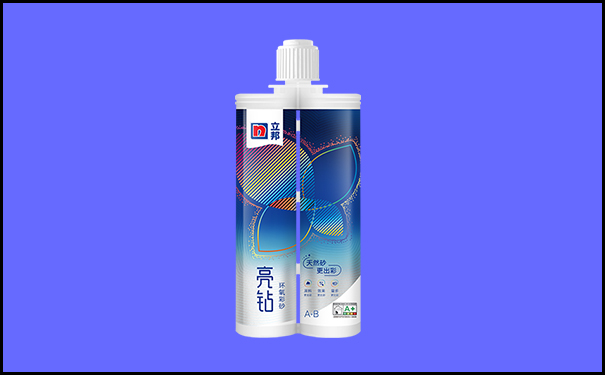 环氧彩砂十大品牌排名【排行榜】