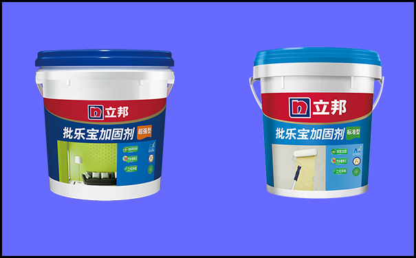 立邦批乐宝墙固.jpg