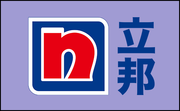 河南乳胶漆品牌十大排名有哪些?