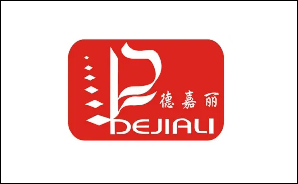 德嘉丽.jpg