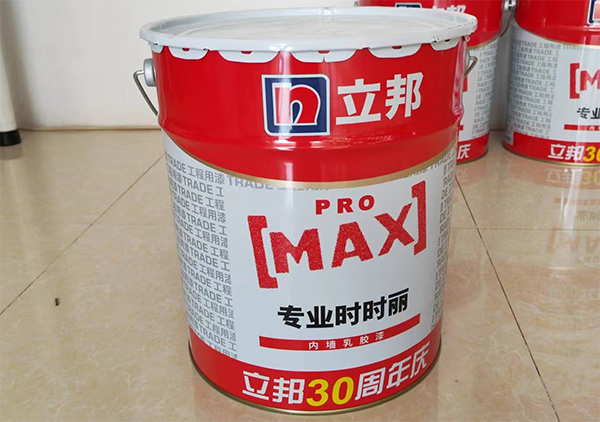 立邦新时时丽乳胶漆怎么样?好不好用?
