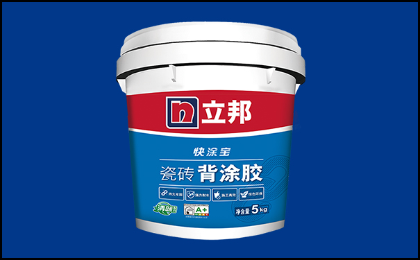 立邦背涂胶5kg多少钱?【产品报价】