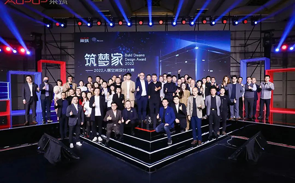 年度金奖揭晓，立邦携手采筑共助设计生态重