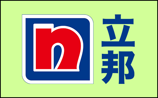 银川立邦总代理电话地址!