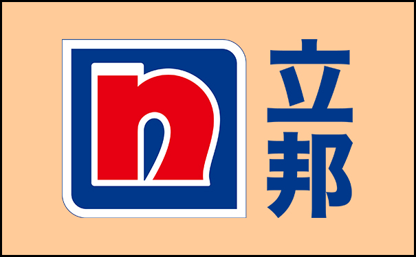 立邦涂料中国有限公司介绍【地址+电话】