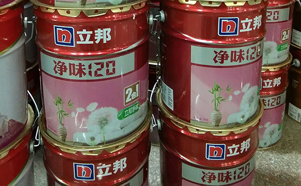 乳胶漆.png