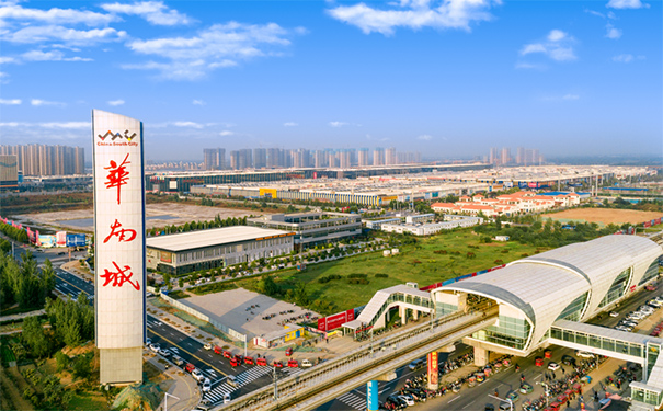 陕西油漆批发市场地址在哪?电话是多少?