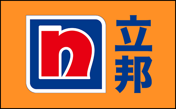 甘肃立邦乳胶漆总代理【电话+地址】