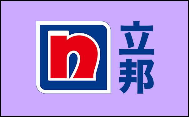 西安保温一体板厂家有哪些品牌?
