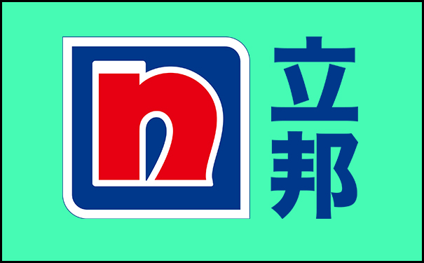 生产无机涂料的厂家有哪些?【附各厂家电话