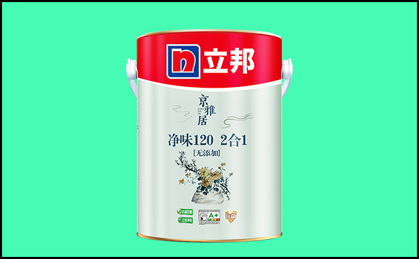 乳胶漆2合1和5合一有什么不同?