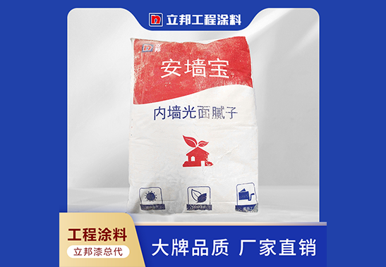 腻子粉