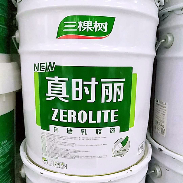 三棵树漆.png