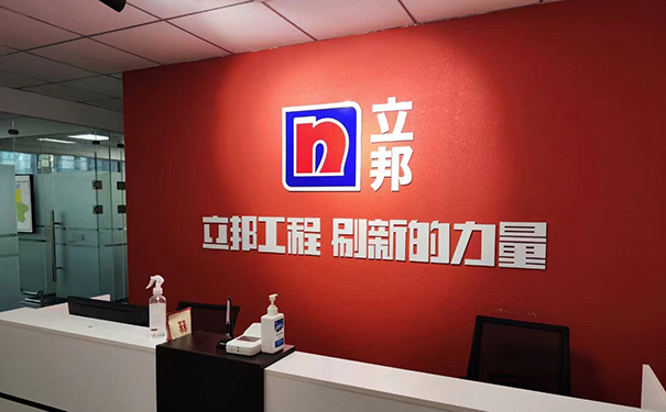 咸阳乳胶漆店电话号码查询！