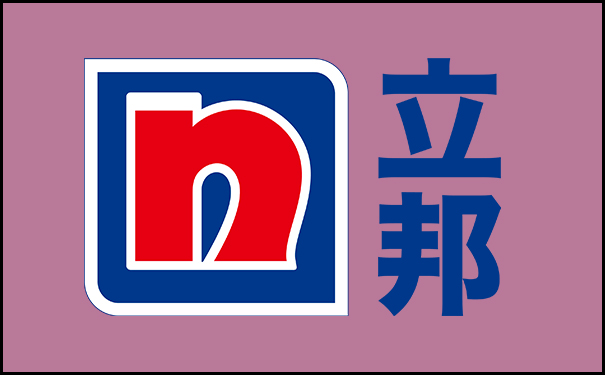 墙面漆排名前十的品牌有哪些？