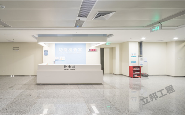 医用抗菌涂料.png
