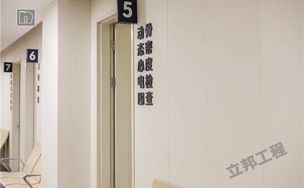 抗菌墙面涂料有毒吗？