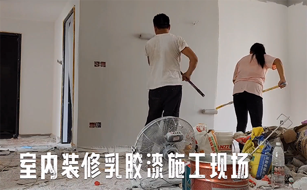 乳胶漆是滚涂好还是喷涂好？