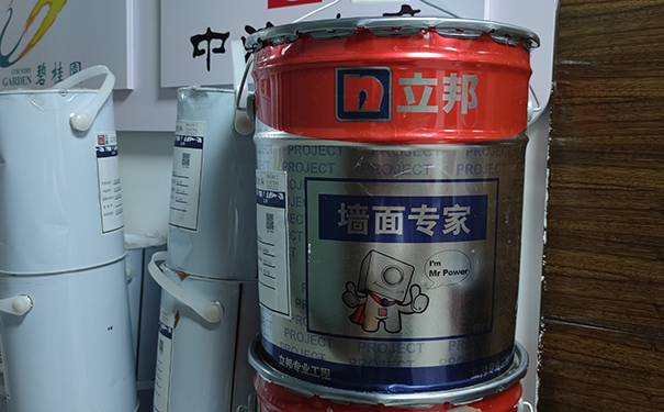 立邦防霉宜居99工程内墙面涂(参数及报价)