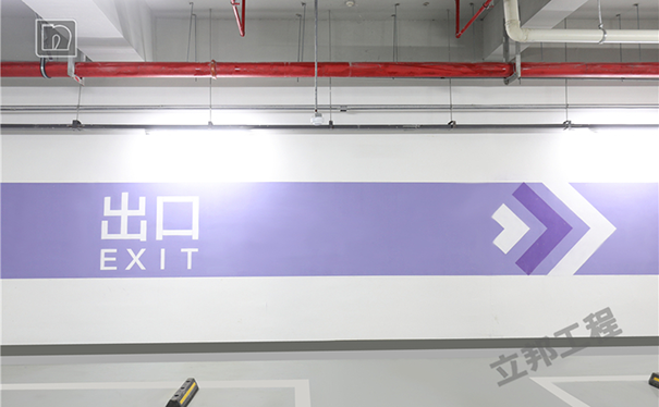 地下室防霉涂料多少钱一平方？(防霉涂料报价)