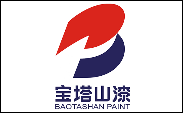 陕西油漆厂家有哪些_陕西油漆品牌大全