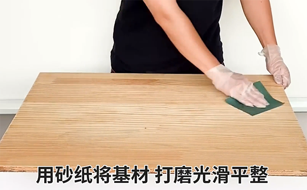 木蜡油的正确使用方法