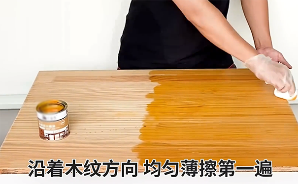 木蜡油的正确使用方法.png