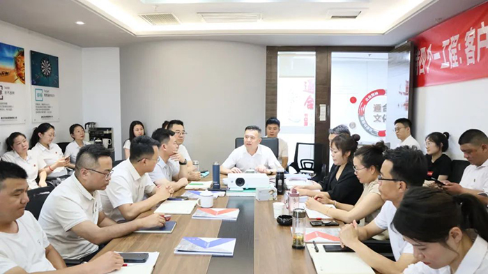 通合实业集团2023年7月年中总结会