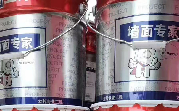 室内工程漆.jpg