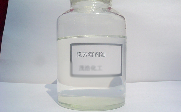 有机溶剂类型.png