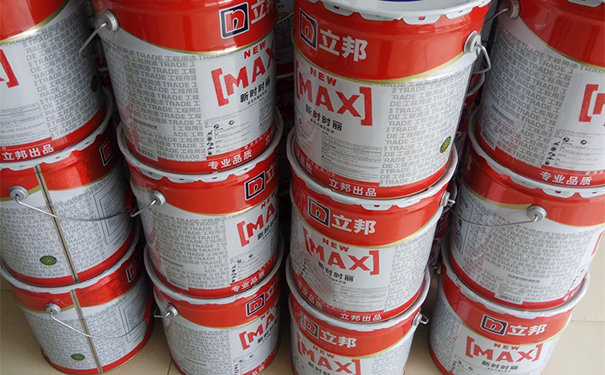定西立邦乳胶漆专卖店.jpg