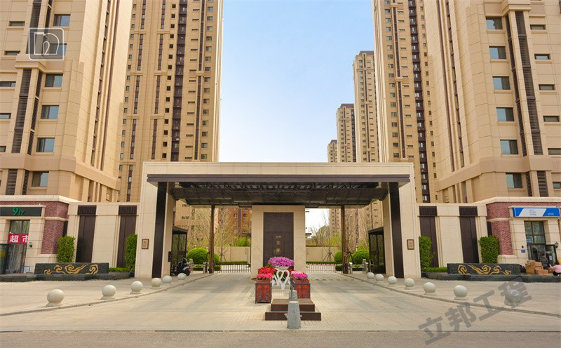 水包水外墙涂料效果图片远景.png