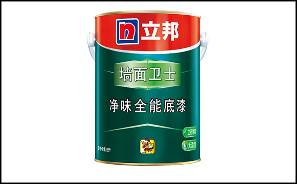 立邦内墙底漆多少钱一桶?【产品报价】