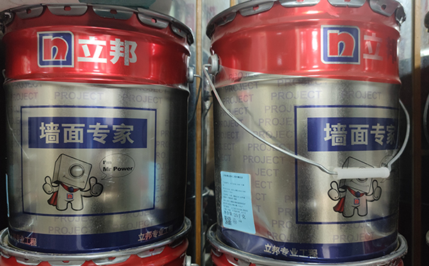 附近地区立邦油漆材料店.jpg