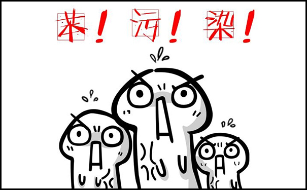 苯超标污染.png