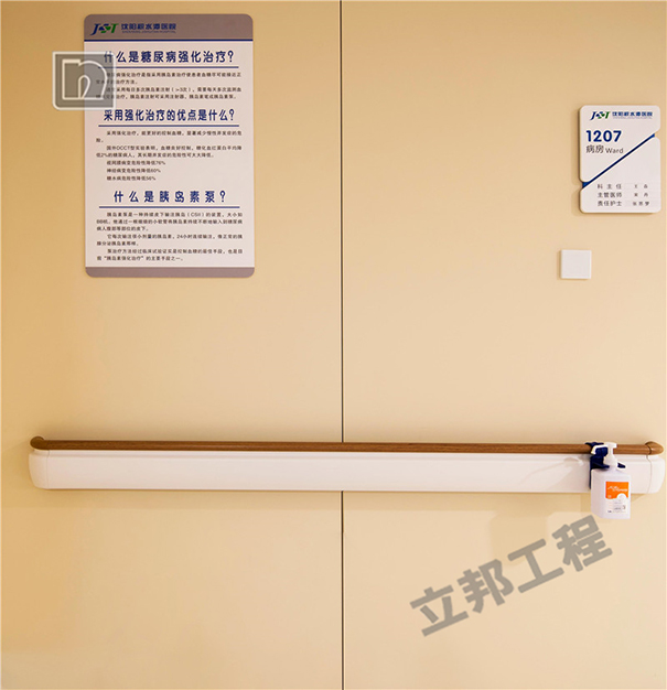 建筑涂料应用.jpg