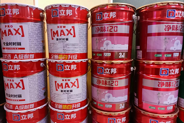 天水立邦漆专卖店产品.png