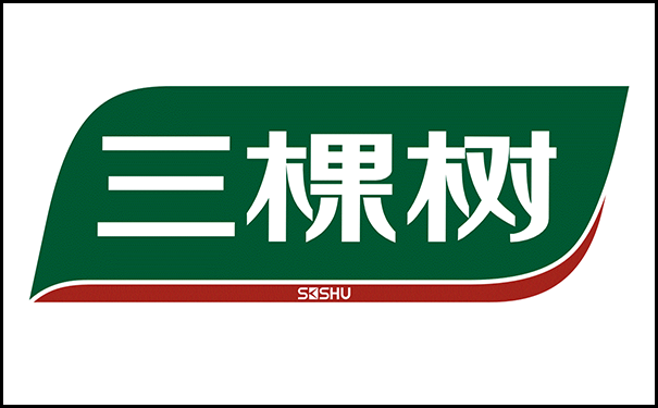 西安三棵树真石漆总代理电话【三棵树西安总
